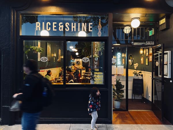 RICE&SHINE