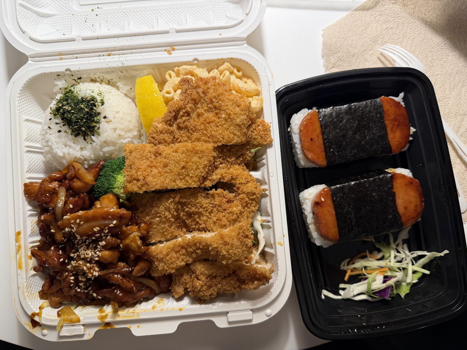 Aloha Hawaiian BBQ