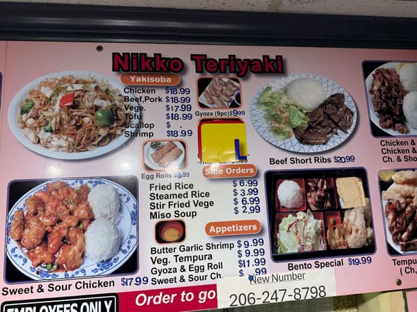 Nikko Teriyaki