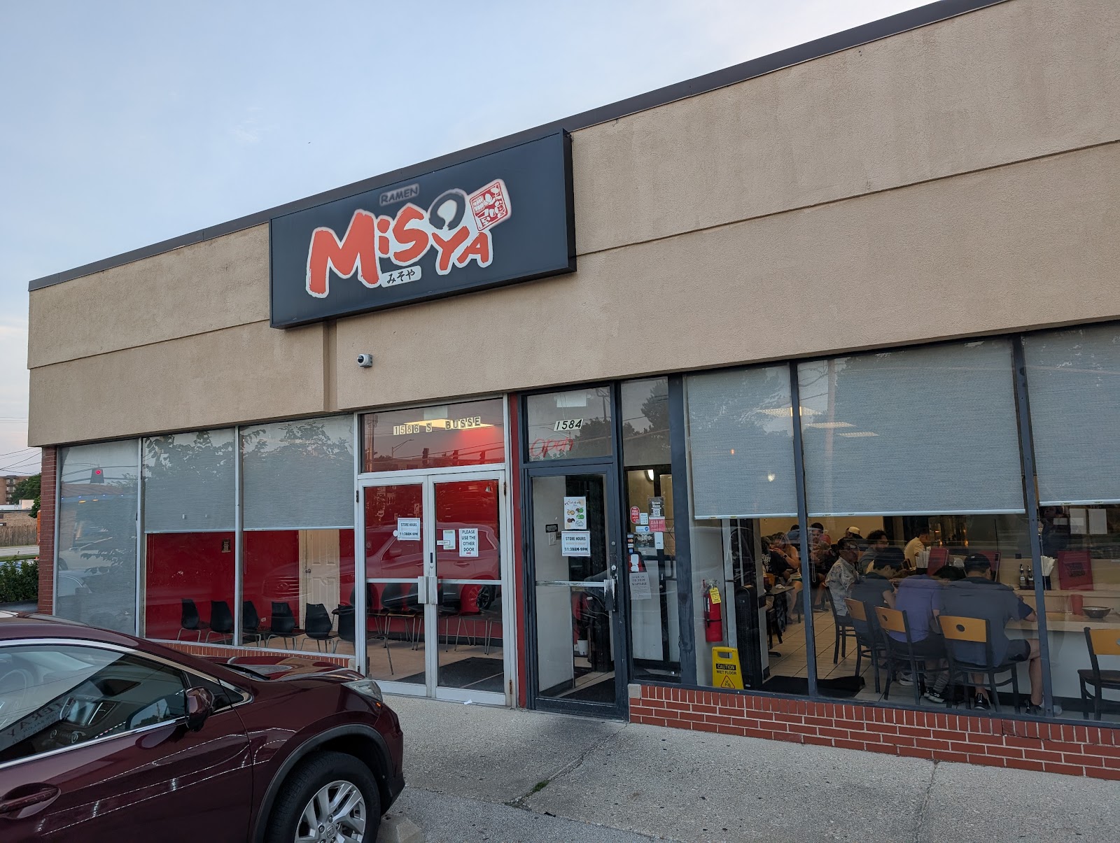 Ramen Misoya