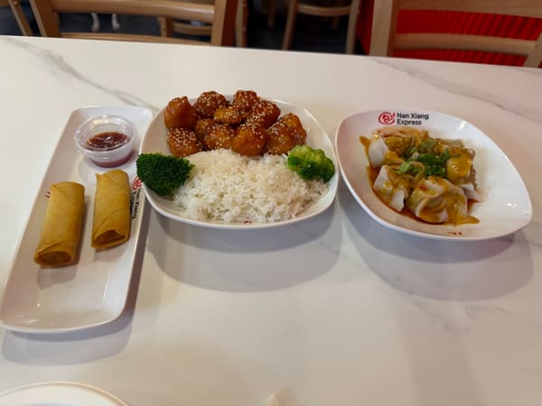 Nan Xiang Express - Austin, TX