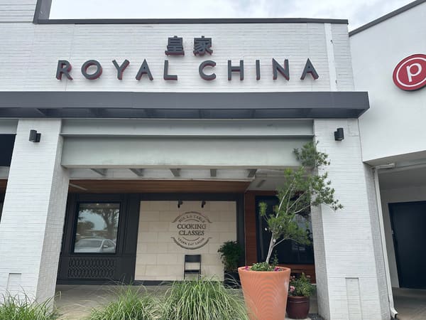 Royal China Restaurant