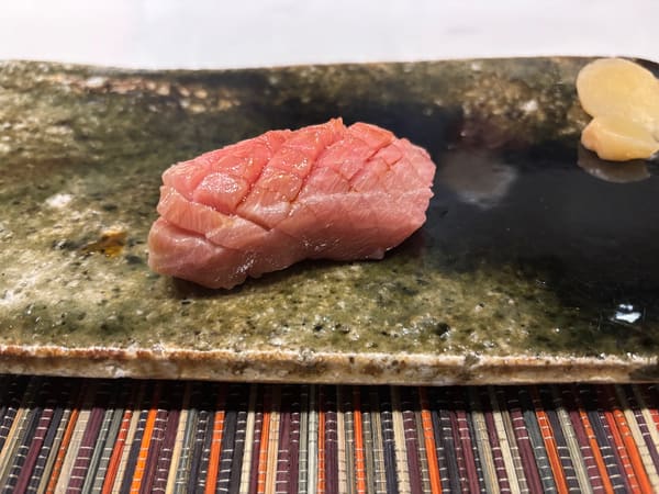 MIGAKU
