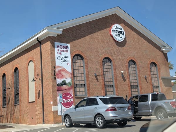 Ukrop's Market Hall