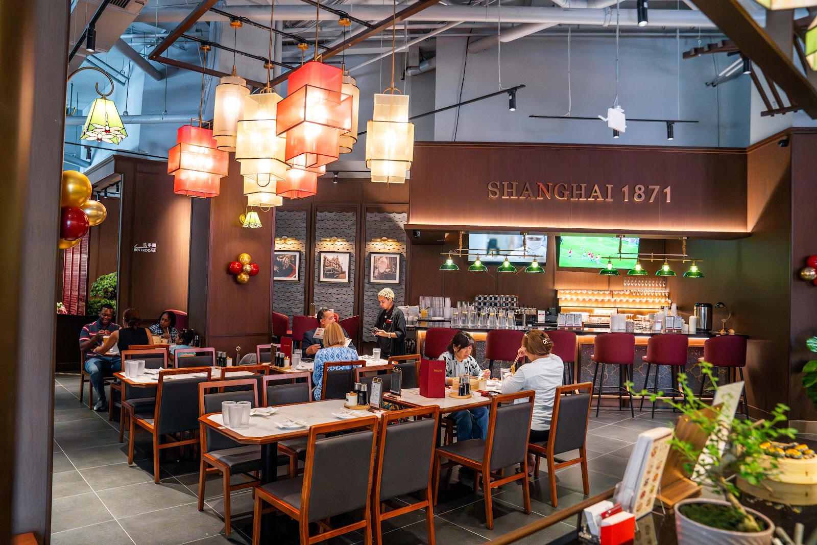 Nan Xiang Soup Dumplings - National Harbor