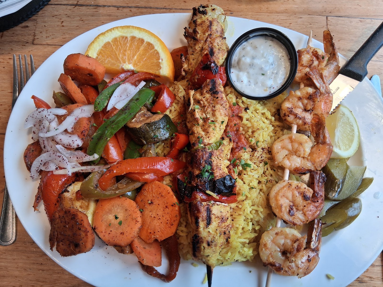 Jerusalem Cafe