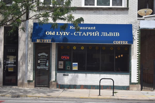 Old Lviv Restaurant