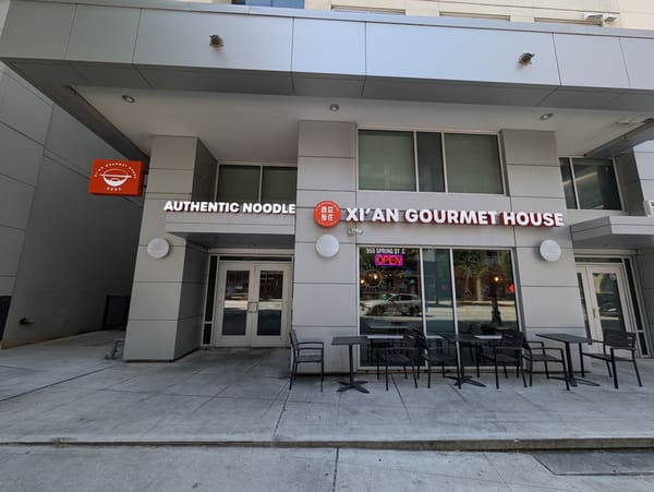 Xi'an Gourmet House (Midtown)