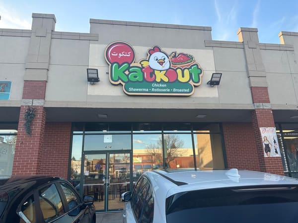 KatKout