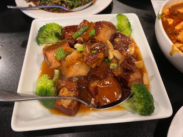 House of Three Gorges (三峡人家)