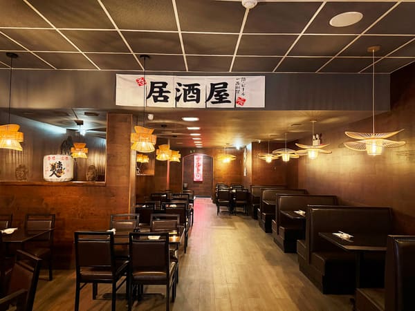 Naruto Japanese & Asian Cuisine