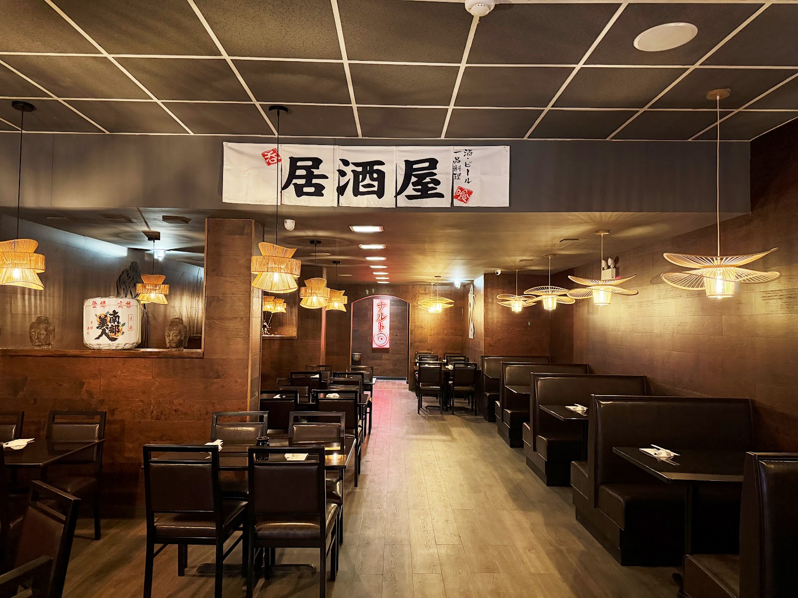 Naruto Japanese & Asian Cuisine