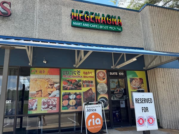 Megenagna Mart and Cafe