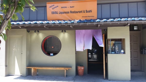 Ebisu Restaurant