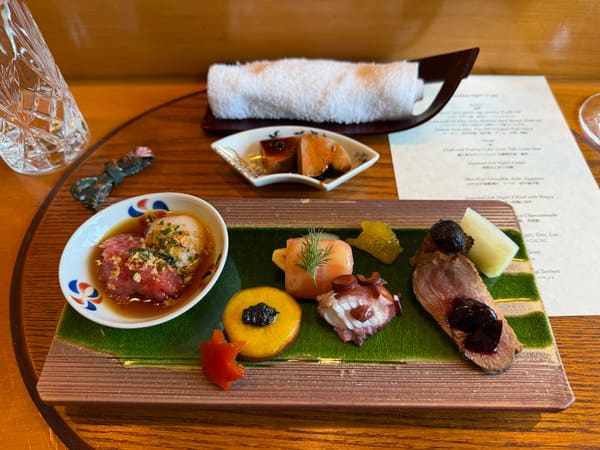 An | Japanese Restaurant
