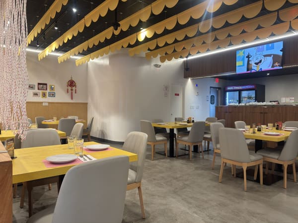 Chifa Du Kang (North Miami)