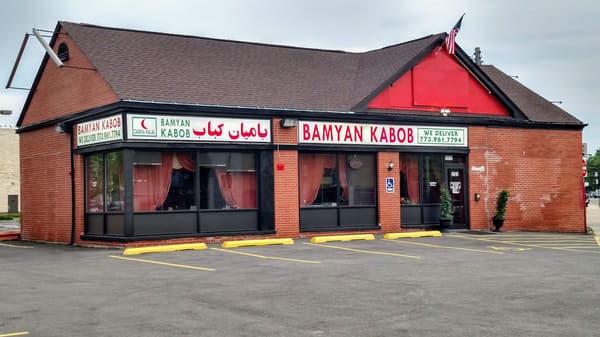 Afghan Bamyan Kabob