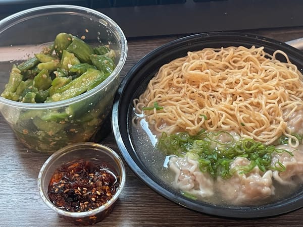 Bazaar Sonoma (BaSo/巴索/バソ)
