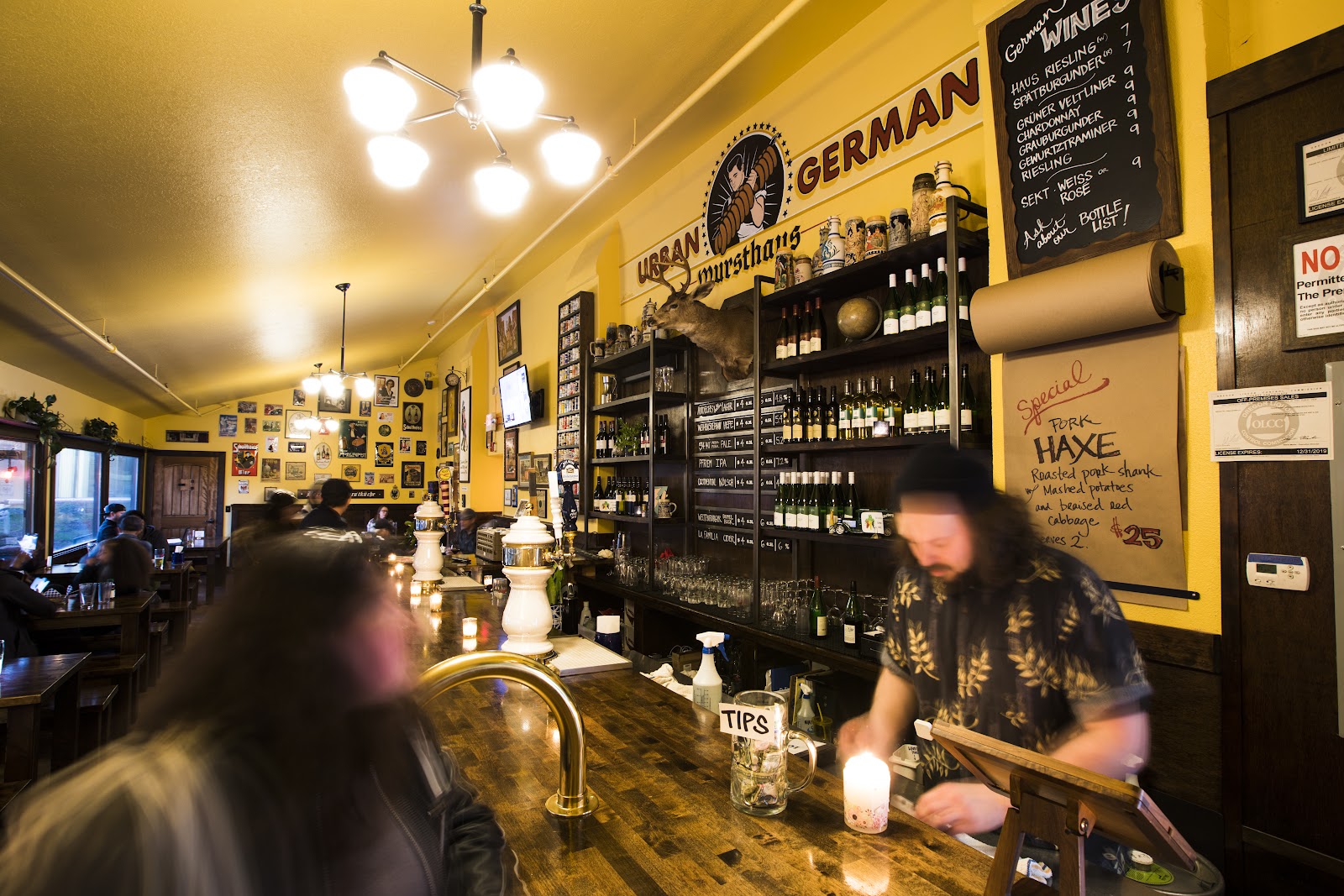 Urban German Wursthaus
