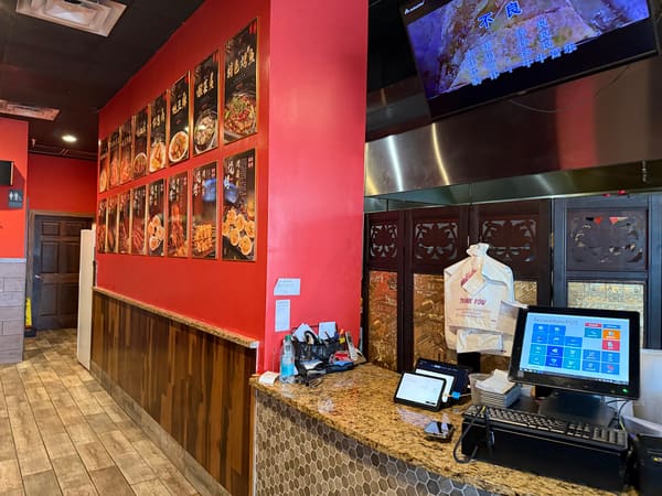 Flaming Mountain Chinese Grill & Skewer Bar 火焰山烧烤&烤鱼