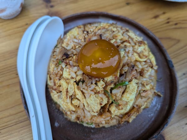 Izakaya Minato