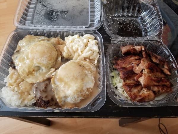 Hawaiian Drive Inn