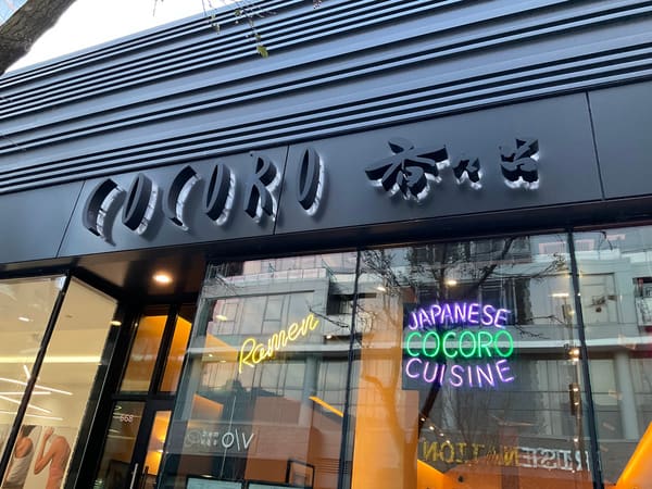 Cocoro Restaurant