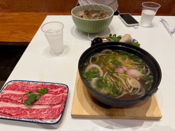 Sip Pho