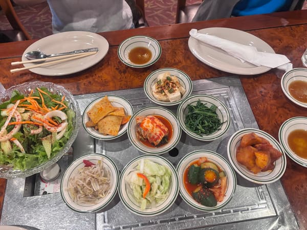 Seoul Garden