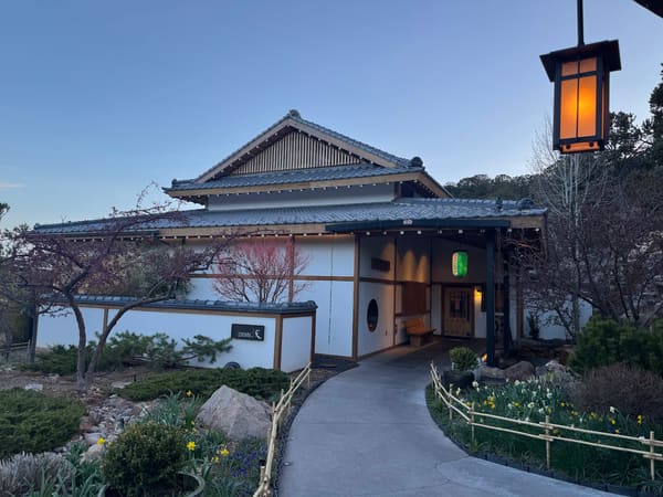 Izanami Restaurant
