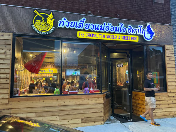 Noodles Party