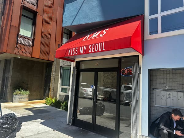 Kiss My Seoul