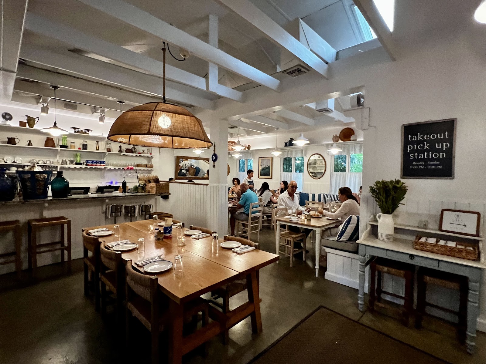 Mandolin Aegean Bistro