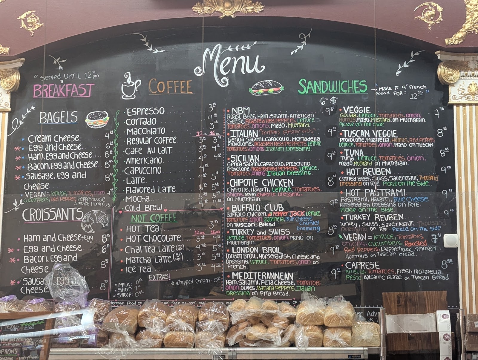 North Buena Deli (Lincoln Park)