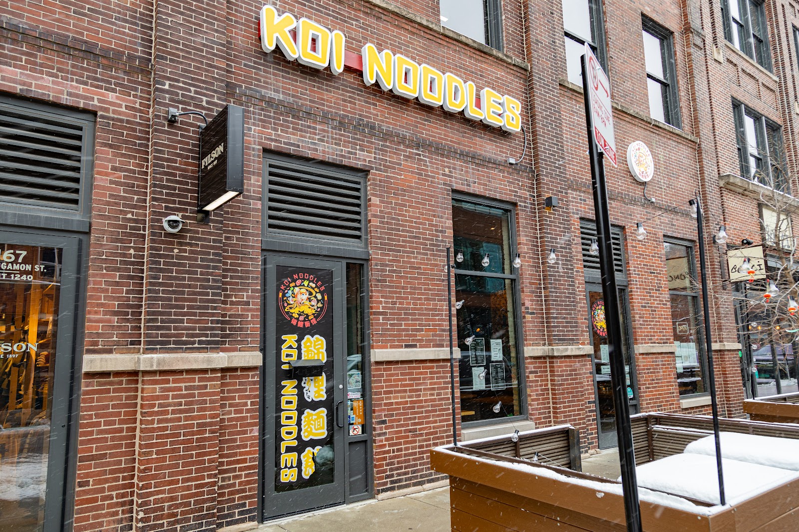Koi Noodles