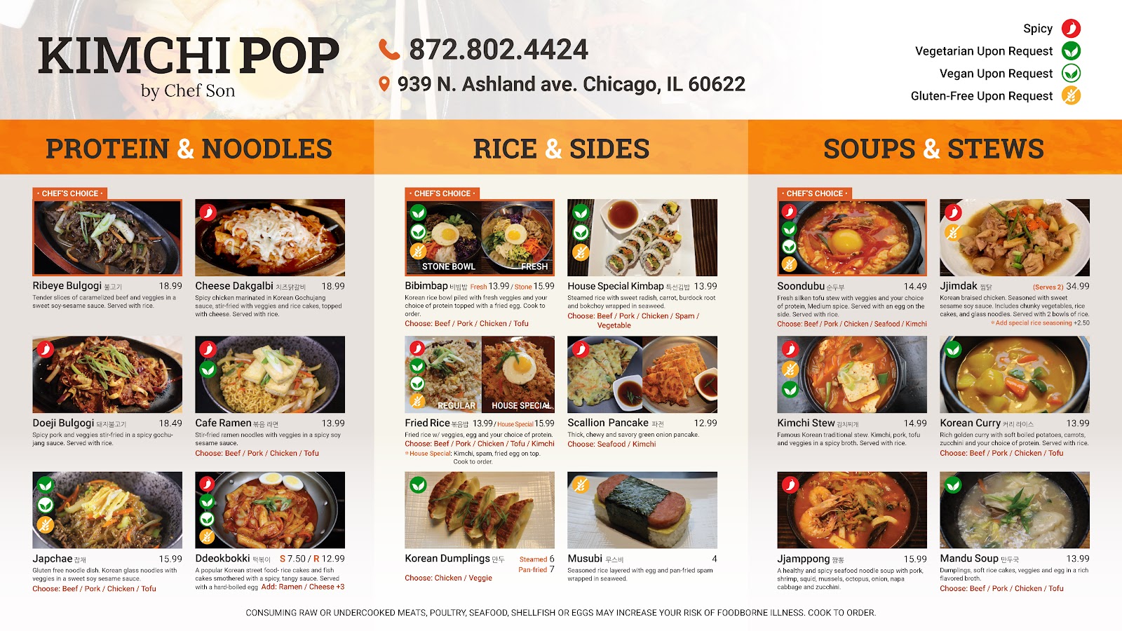 Kimchi Pop by Chef Son