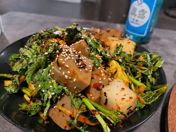 TAK Korean Bistro & Karaoke