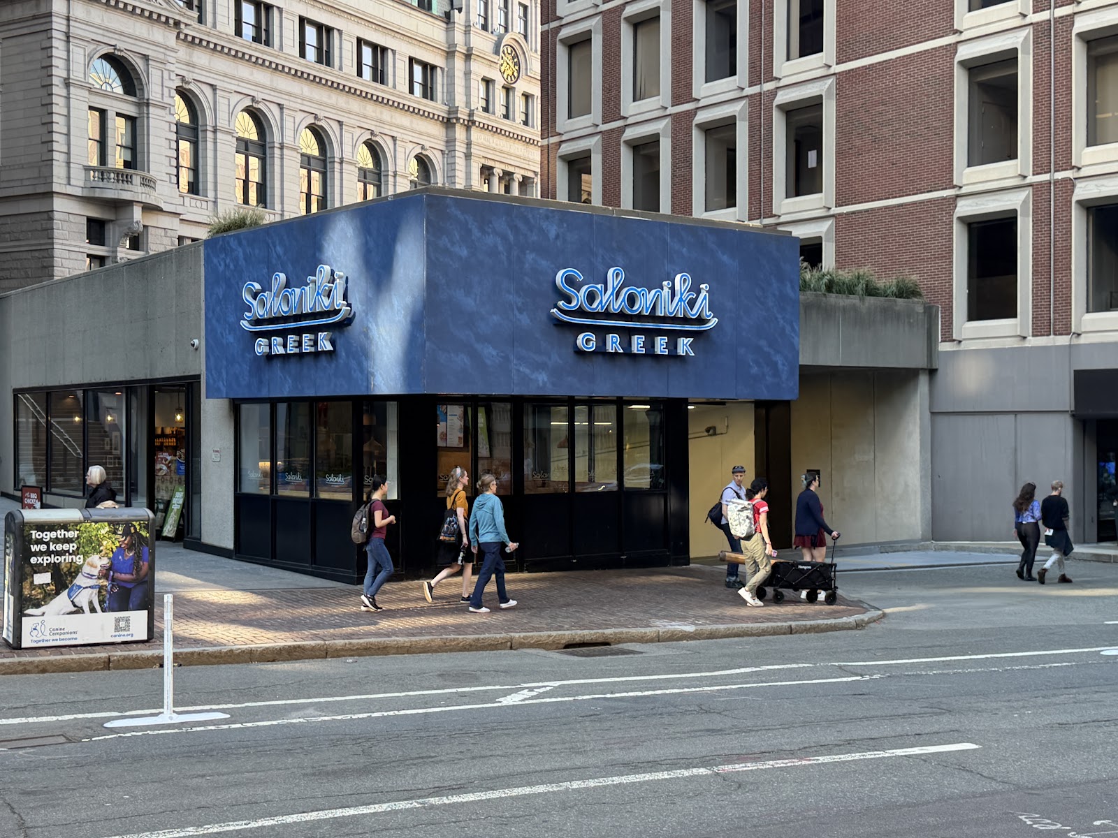 Saloniki Greek
