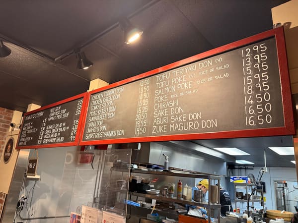 Donburi Station Seattle