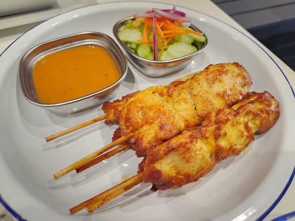 R Haan Thai