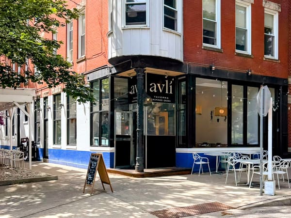 Avli Taverna