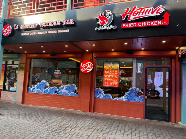 Le Shrimp Noodle Bar