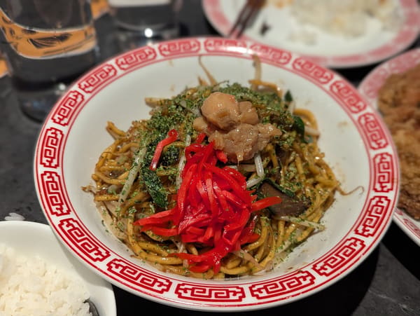 Mimi’s Chūka Diner