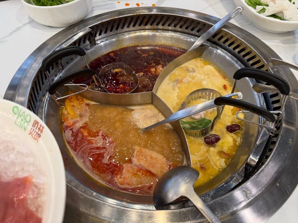 Qiao Lin Hotpot - Atlanta