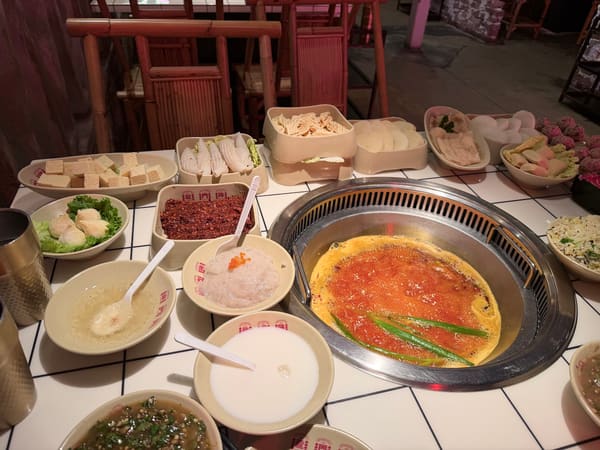 Old Alley Hot Pot Austin | 龙门阵火锅奥斯丁店