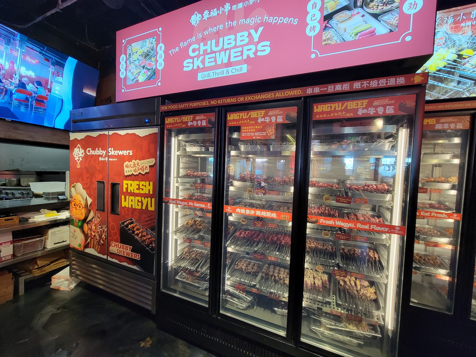 Chubby Skewers | Authentic Chinese BBQ