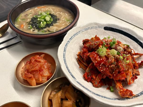 SUNGHO