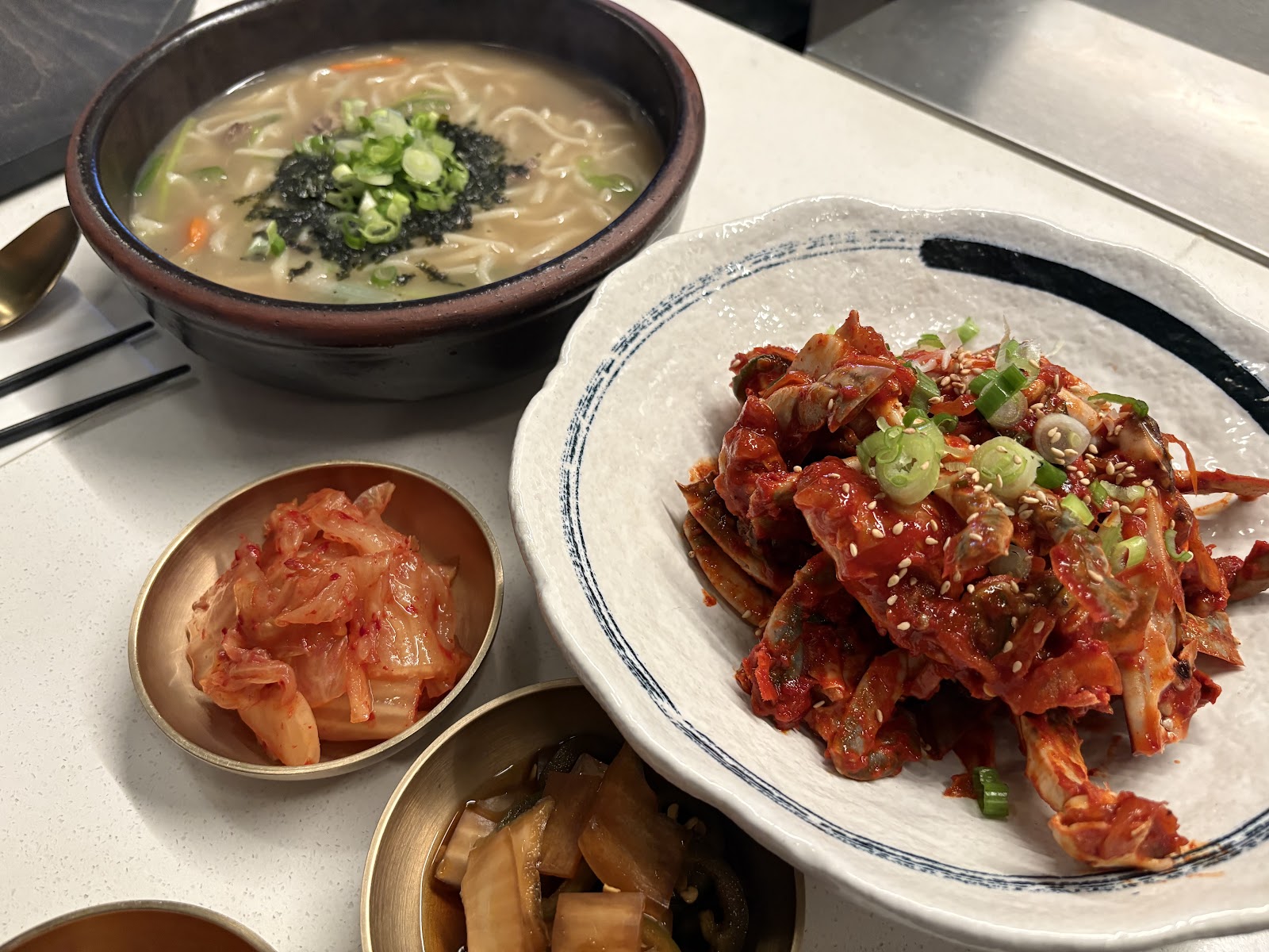 SUNGHO