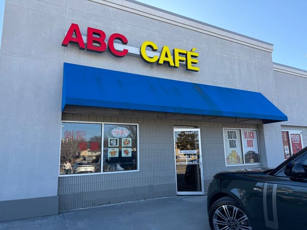 ABC Cafe 釗記餐廳