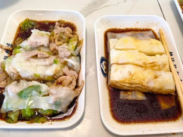 Yin Ji Chang Fen 银记肠粉